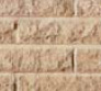 Split Stone Walling